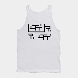 japani art Tank Top